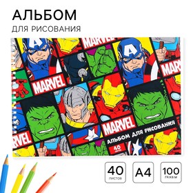 Альбом для рисования на гребне, А4, 40 листов, "Marvel", Мстители