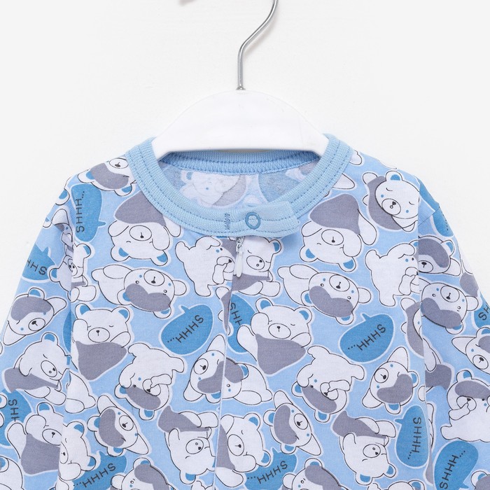 фото Комбинезон детский, цвет голубой/мишка, рост 56 см детская линия