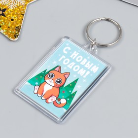 

Брелок "Кот" 3,5х5 см