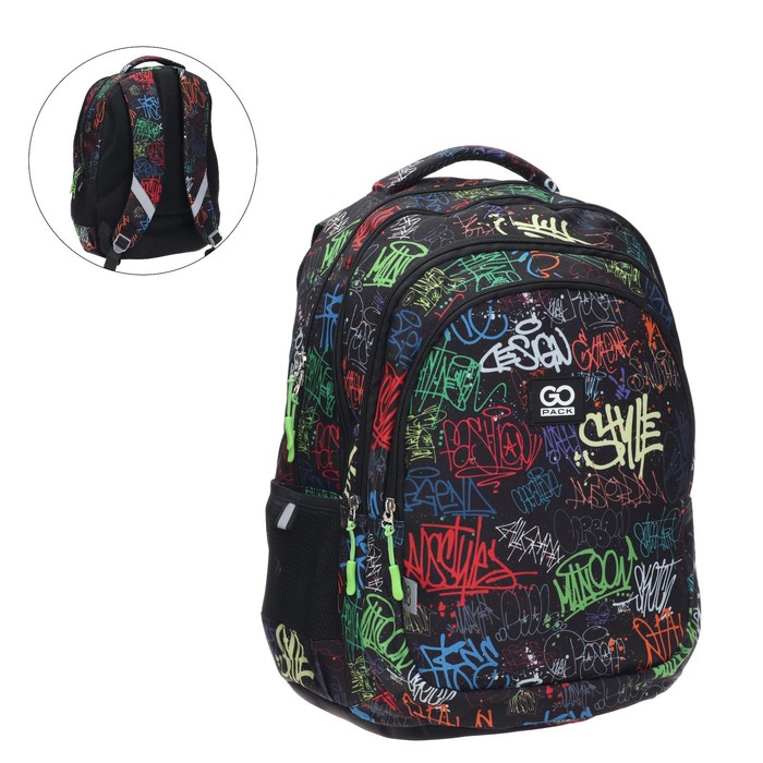 фото Рюкзак молодёжный gopack teens graffiti, 44 х 32 х 18 см, эргономичная спинка