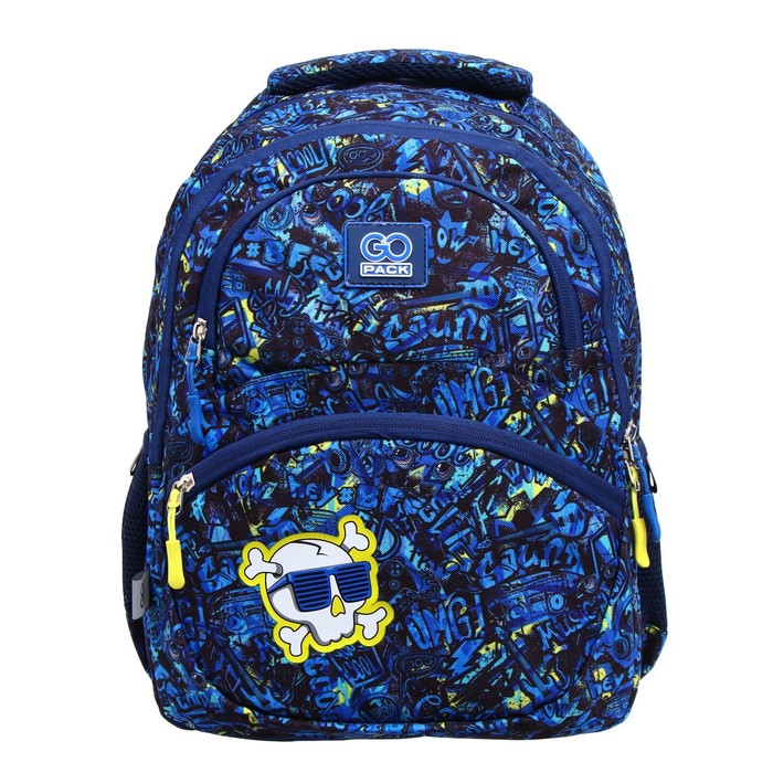 фото Рюкзак школьный gopack education cool, 39 х 29,5 х 12 см, эргономичная спинка