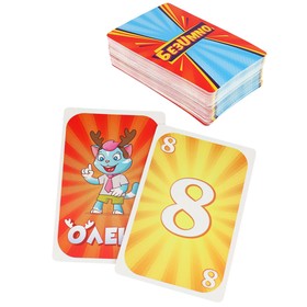 

Карточная игра "БезUmno"
