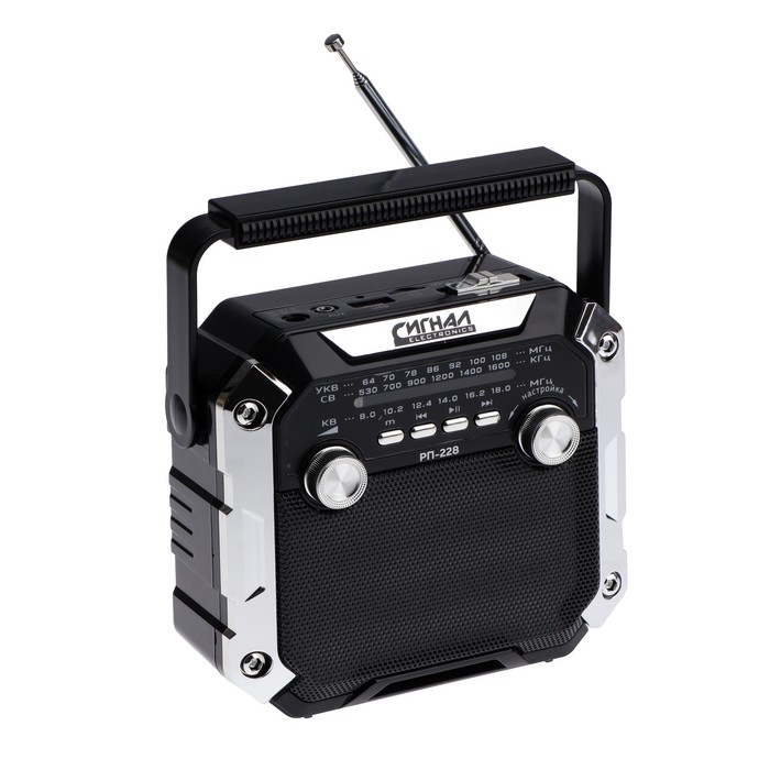Радиоприёмник "Сигнал РП-228", 220В, аккумулятор 1200 мАч, USB, SD, чёрный