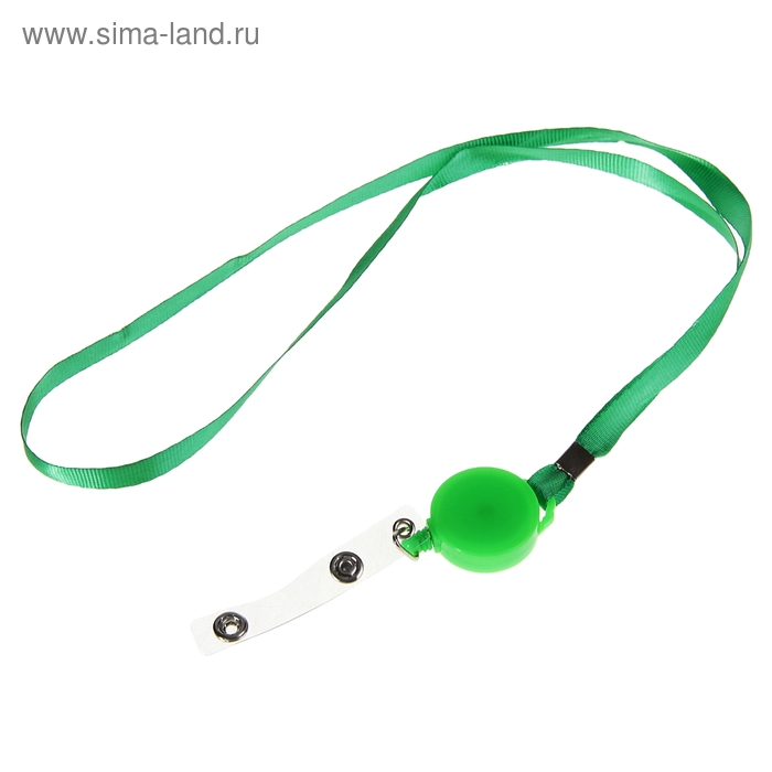 Лента для бейджа, ширина-10 мм, длина-85 см, с держателем-рулеткой 40 см и петлёй на кнопке, зелёная