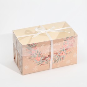 Коробка для капкейка «Розовый тренд», 16 × 8 × 10 см Ош