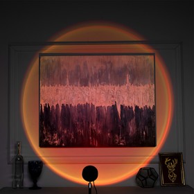 Световой прибор «Закат», 5 картриджей, регулировка высоты, свечение мульти (RGB), 5 В Ош