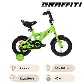 

Велосипед 12" Graffiti Storman, цвет зеленый