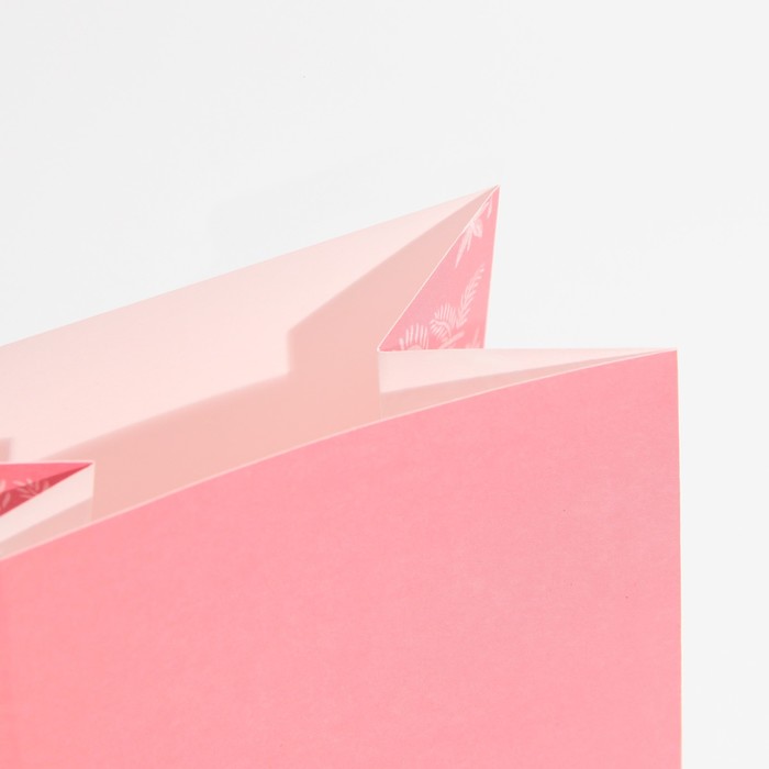 Пакет без ручек  «Розовый», 10 × 19.3 × 7 см