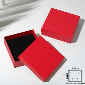 Коробочка подарочная под набор «Минимал, 9×9 см, цвет красный