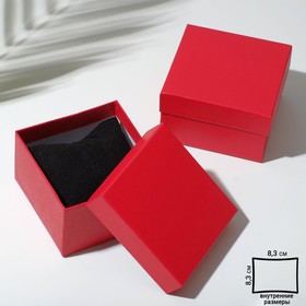 Коробочка подарочная под часы «Минимал», 9×9 (размер полезной части 8,3×8,3 см), цвет красный