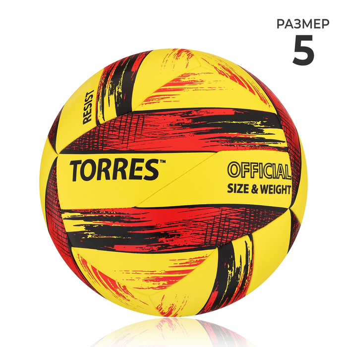 Мяч волейбольный TORRES Resist, V321305, PU, гибридная сшивка, 12 панелей, р. 5 мяч волейбольный torres bm850 pu клееный 18 панелей р 5