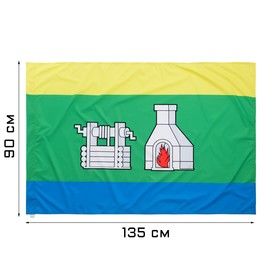 Флаг Екатеринбурга 90 х 135 см, полиэфирный шёлк, без древка