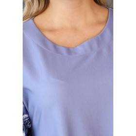 

Джемпер, размер 54