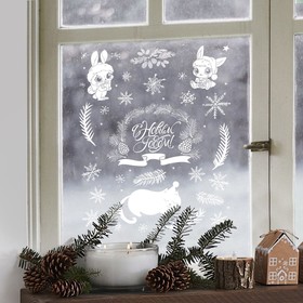 

Наклейка для окон «Новогодние персонажи», многоразовая, 33 × 50 см