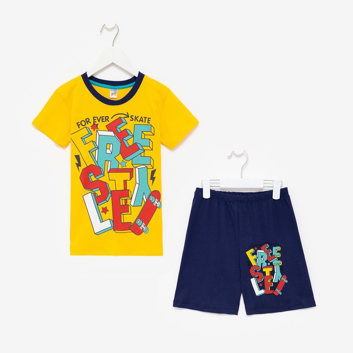 фото Комплект для мальчика (футболка, шорты), цвет жёлтый/тёмно-синий, рост 116 см baby style