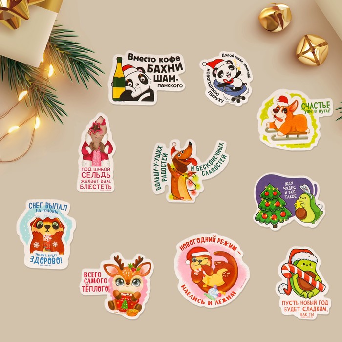 фото Набор бумажных наклеек «новогодние персонажи», 10 шт арт узор