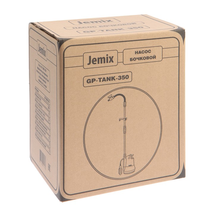 Насос дренажный JEMIX GP-TANK-350, бочковой, 350 Вт, напор 12 м, 40 л/мин, кабель 10 м