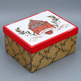 Складная коробка «Ретро», 31,2 х 25,6 х 16,1 см Ош