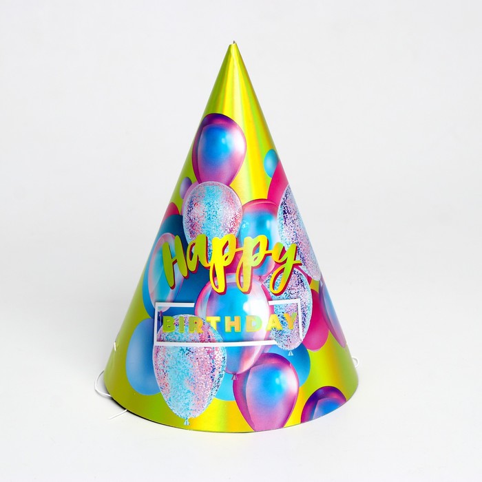 Колпак голографический Happy birthday, шарики карнавальный ободок колпак happy birthday кремовый