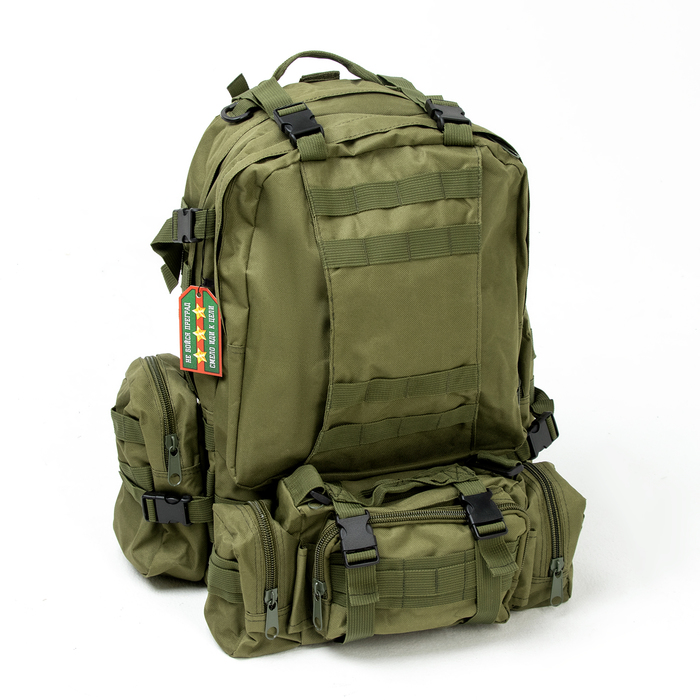 Рюкзак тактический Аdventure 50 л, зеленый, с доп. отделениями рюкзак тактический аdventure 55 л зеленый с доп отделениями
