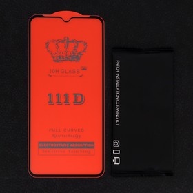 

Защитное стекло 2.5D TFN для Samsung A03s, полный клей, черное