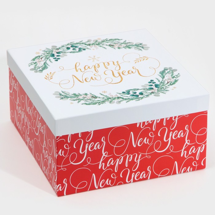 Коробка подарочная «С новым годом», 22 × 22 × 12 см