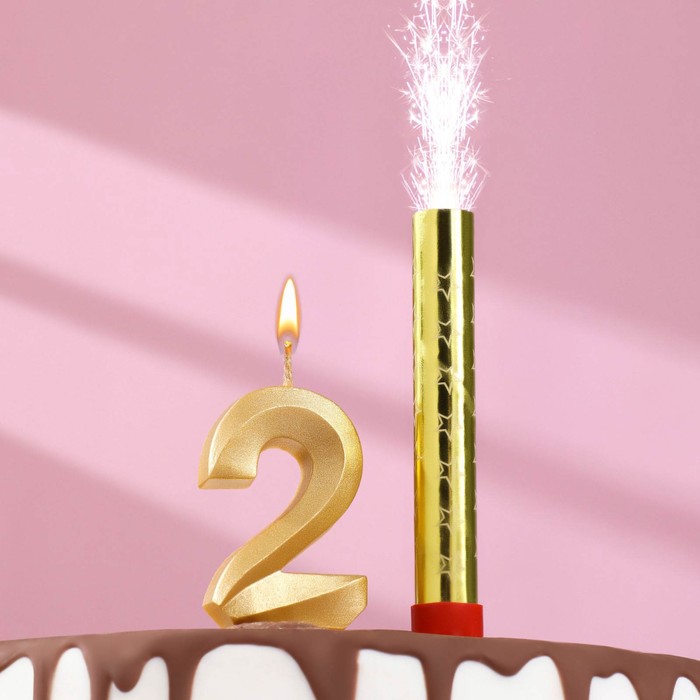 Свеча для торта цифра Грань + фонтан золотая 2