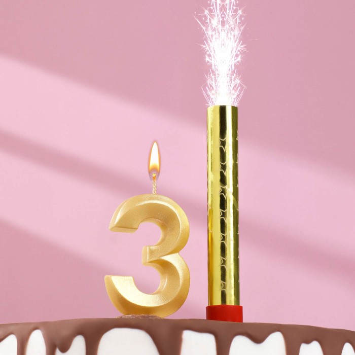 Свеча для торта цифра Грань + фонтан золотая 3
