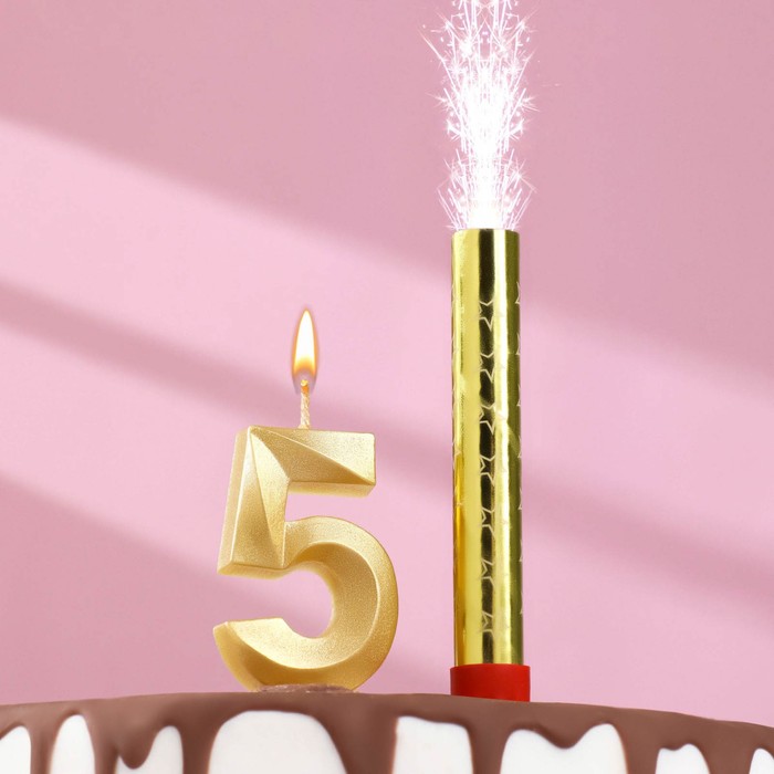 Свеча для торта цифра Грань + фонтан золотая 5 свеча для торта цифра овал красная 5 фонтан