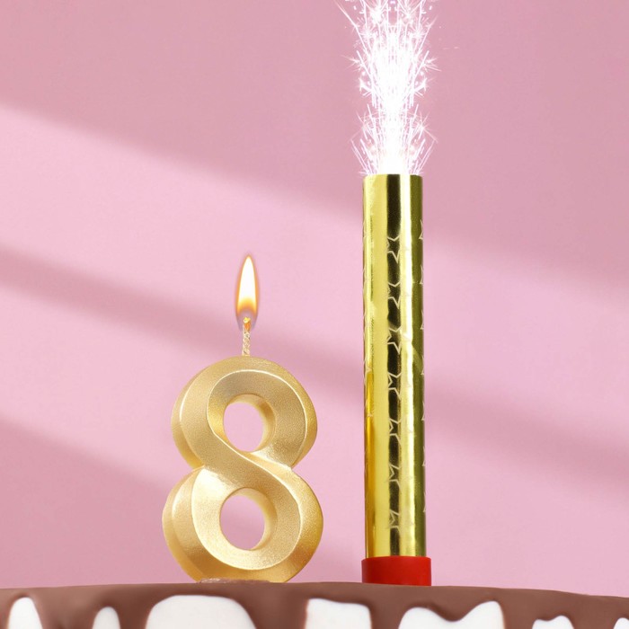 Свеча для торта цифра Грань + фонтан золотая 8