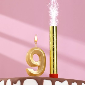 Свеча для торта цифра "Грань + фонтан" золотая "9"