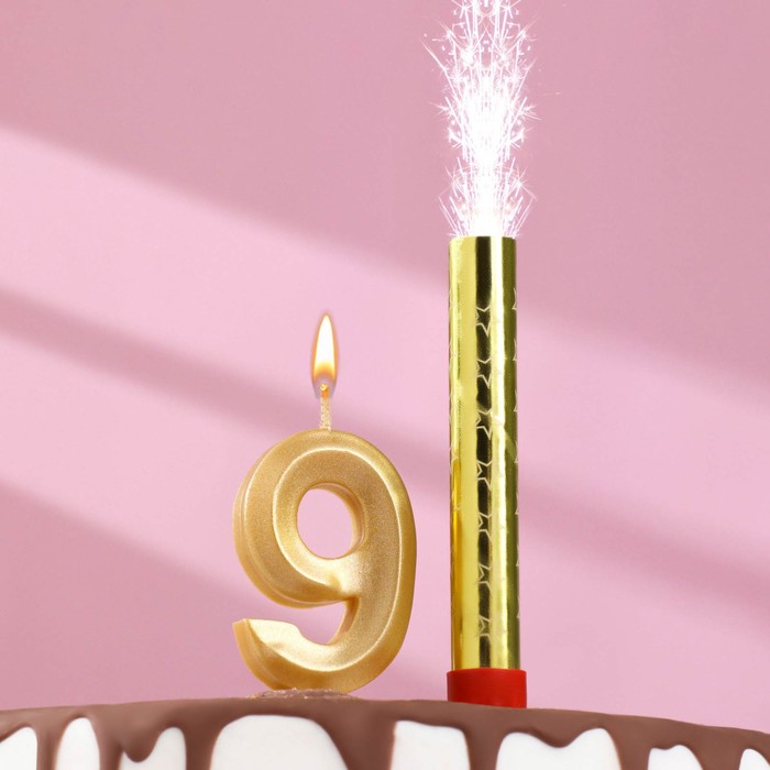 Свеча для торта цифра Грань + фонтан золотая 9