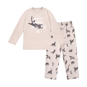 

Пижама: джемпер, брюки для девочек «Акуна матата», рост 110-116 см, цвет бежевый