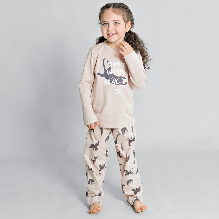 Пижама: джемпер, брюки для девочек, рост 86-92 см, цвет бежевый