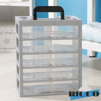 Мультибокс RICCO, 5 секций, 32×14×38 см, цвет серый - Фото 1