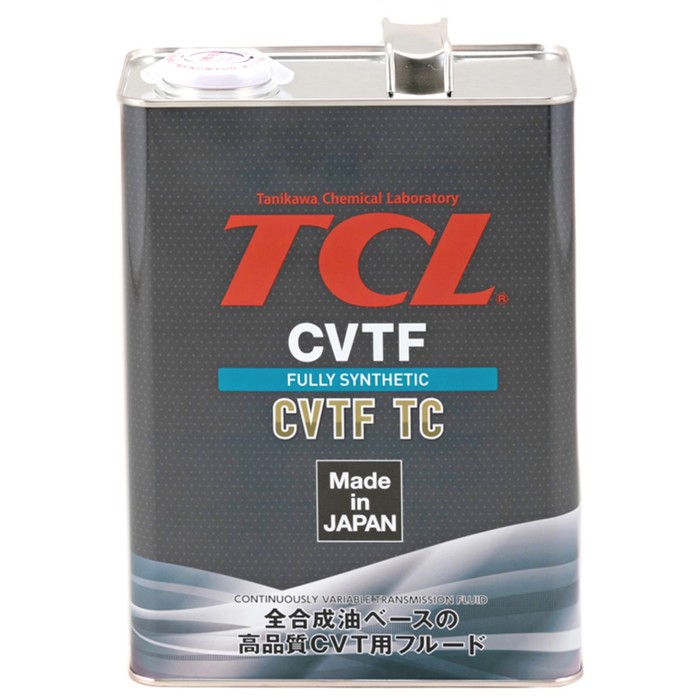 

Жидкость для вариаторов TCL CVTF TC, 4 л