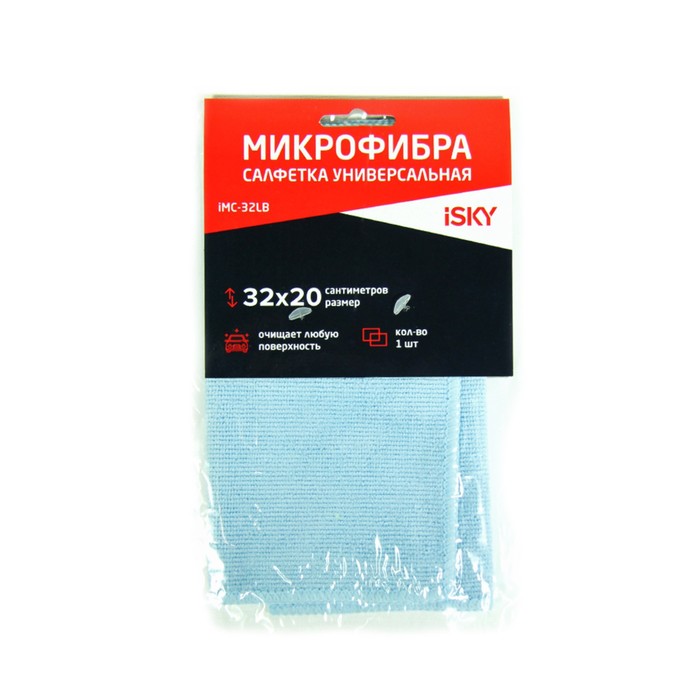 Салфетка для ухода за автомобилем iSky, 32х20 см, микрофибра, голубой цена и фото