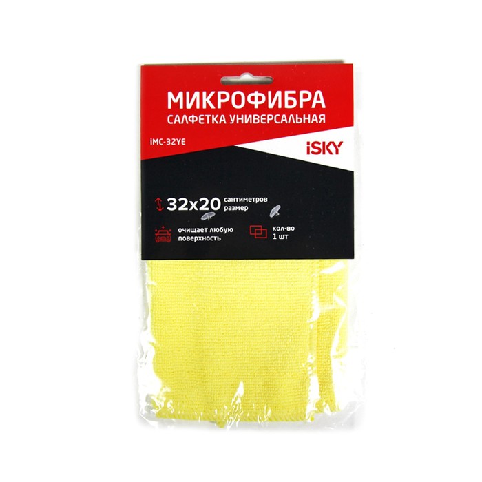 Салфетка для ухода за автомобилем iSky, 32х20 см, микрофибра, желтый цена и фото