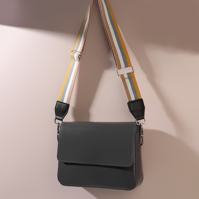 Ручка для сумки, стропа с кожаной вставкой, 140 × 3,8 см, цвет жёлтый/серый/белый/бежевый