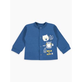 

Кофточка с окантовкой Kuma, рост 68 см, цвет индиго