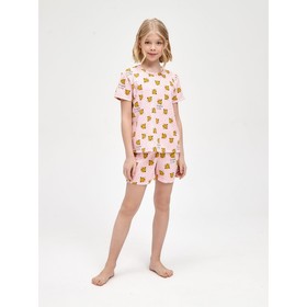 

Пижама «Гепард», рост 92 см