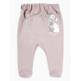 

Ползунки короткие Le Fleur, рост 56 см, цвет мокко