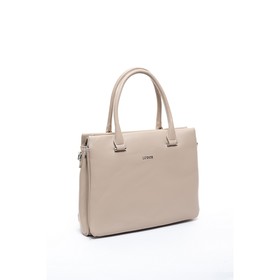 

Сумка тоут, отдел на молнии, цвет бежевый 32х10х23см