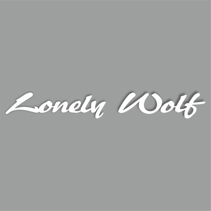 

Наклейка "Lonely Wolf", Одинокий волк, белая, плоттер, 700 х 100 х 1 мм