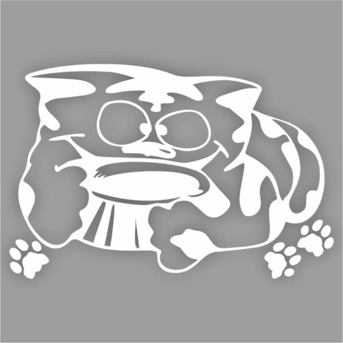 фото Наклейка гсм "аи-92", кот с миской, плоттер, белая, 150 х 100 мм арт рэйсинг