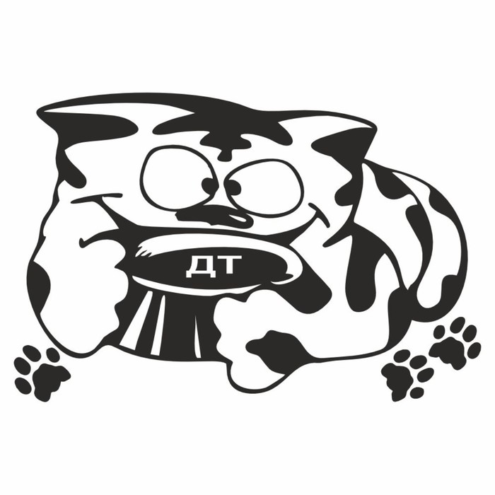 фото Наклейка гсм "дизель", кот с миской, плоттер, черная, 200 х 300 мм арт рэйсинг