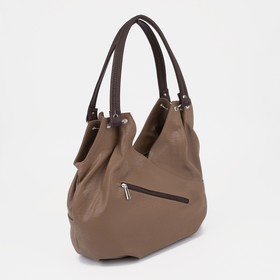 

Сумка-мешок на молнии, цвет коричневый