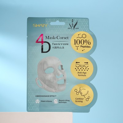 Антивозрастная маска-бандаж «Shary», для подтяжки контуров лица и упругости кожи, 4D с пептидами