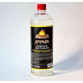

Жидкость для розжига «Огонёк», 1 л