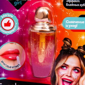 

Блеск для губ "TIK TOK GIRL", жёлтый, 81 г